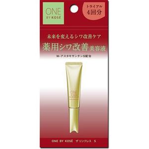 限定トライアルサイズ】 ONE BY KOSE ザ リンクレス S トライアル (4