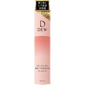 ラージサイズ】 カネボウ DEW デュウ リンクルスマッシュ ラージ (32g