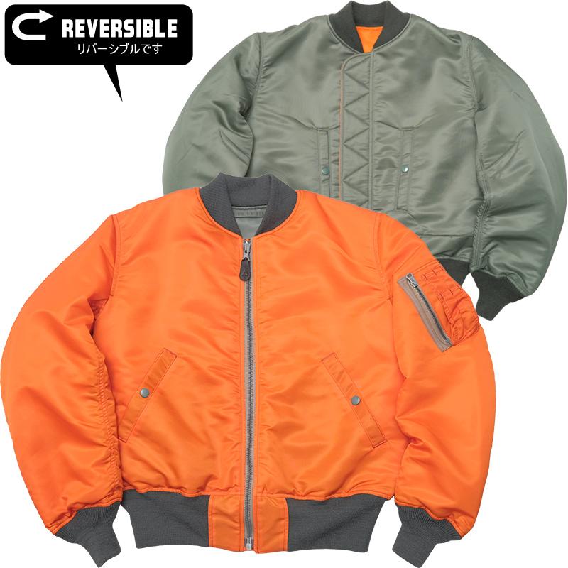 BUZZ RICKSON'S バズリクソンズ #BR15427 MFSC×BUZZ 30周年