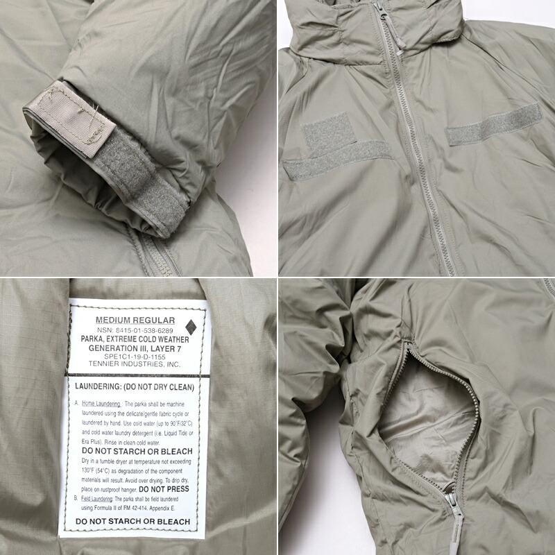 米軍 ECWCS GEN3 LEVEL7 ジャケット デッドストック TENNIER