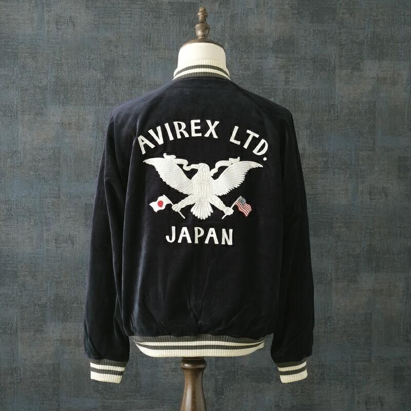 AVIREX（アヴィレックス） アビレックス #7835252023 SOUVENIR
