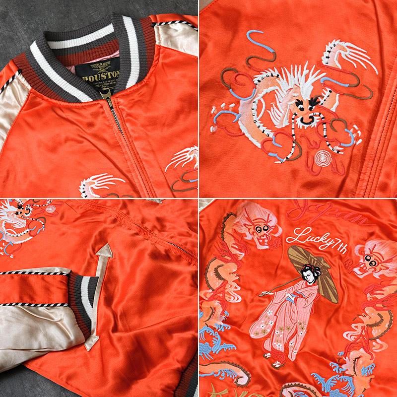 HOUSTON（ヒューストン） 20%OFF！□HOUSTON #51469 レーヨン