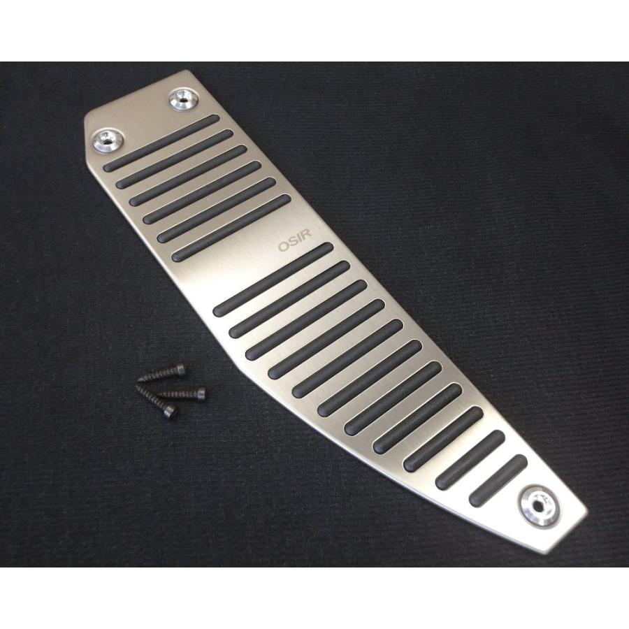 OSIR O-REST TT フットレストカバー for Audi (8J) / A3 (8P