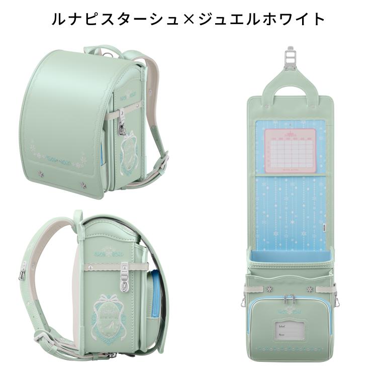 天使のはね セイバン ランドセル 女の子 モデルロイヤル クリスタル