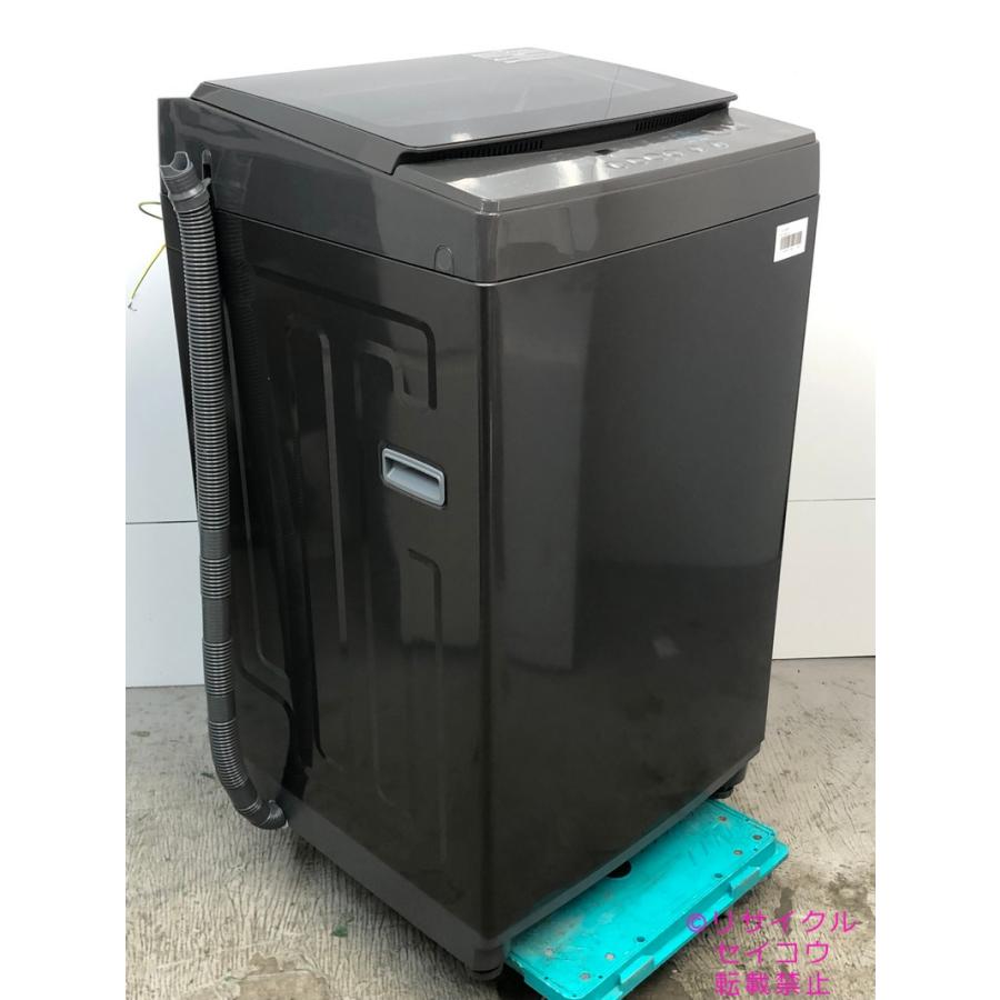 中古】コンフィー Comfee 洗濯機 7Kg 2025年式 CAC06EW70 地域限定送料