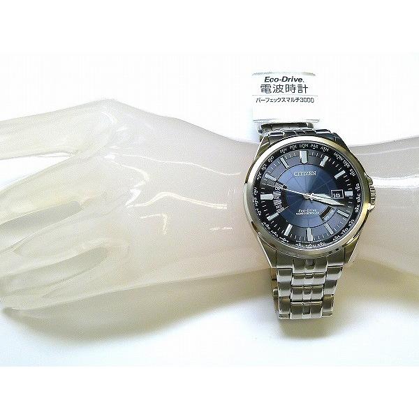 CITIZEN（シチズン） 『CITIZEN』シチズン コレクション エコ