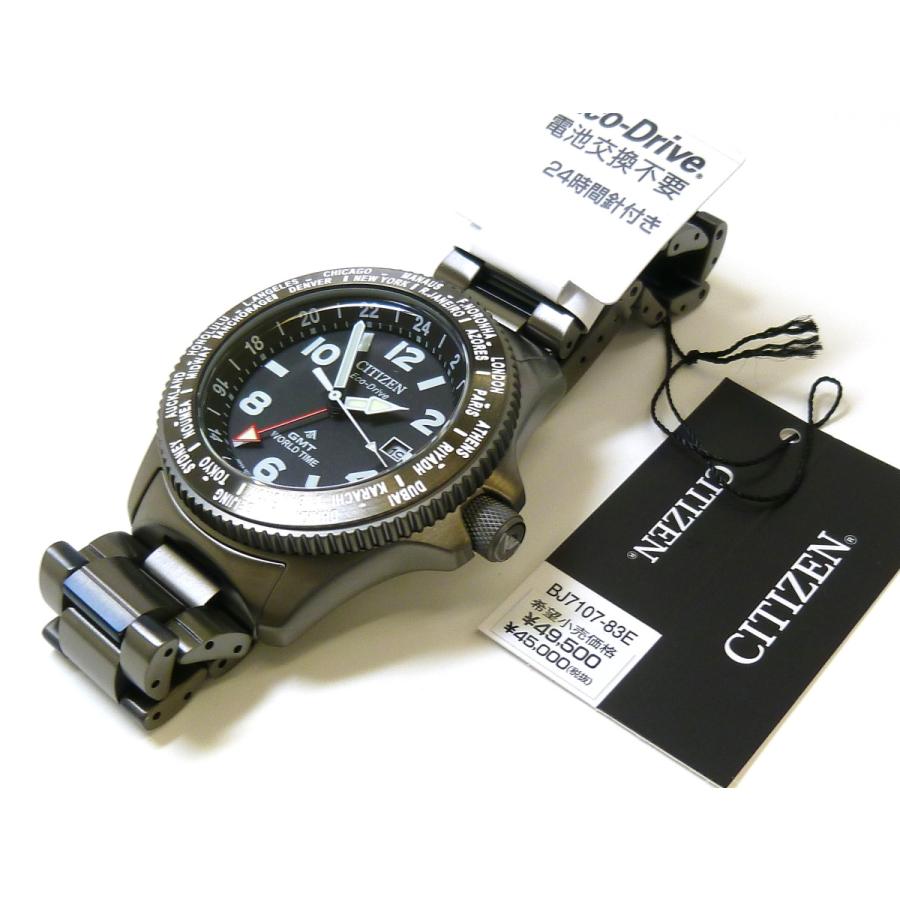 PROMASTER ☆新品正規品☆『CITIZEN LAND』シチズン プロマスター エコ