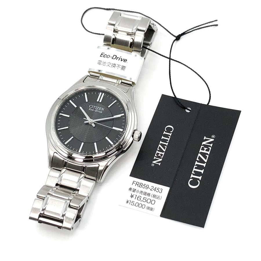 極美CITIZEN Eco-Drive 電波ソーラー FRD59-2553 Amazon.co.jp