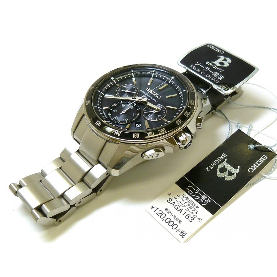BRIGHTZ ☆新品正規品☆『SEIKO BRIGHTZ』セイコー ブライツ クロノ