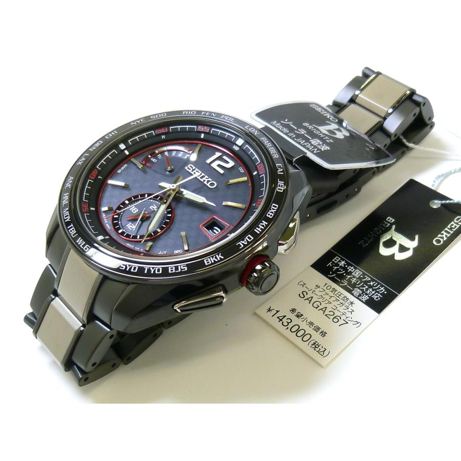 Flight Expert デュアルタイム ☆新品正規品☆『SEIKO BRIGHTZ