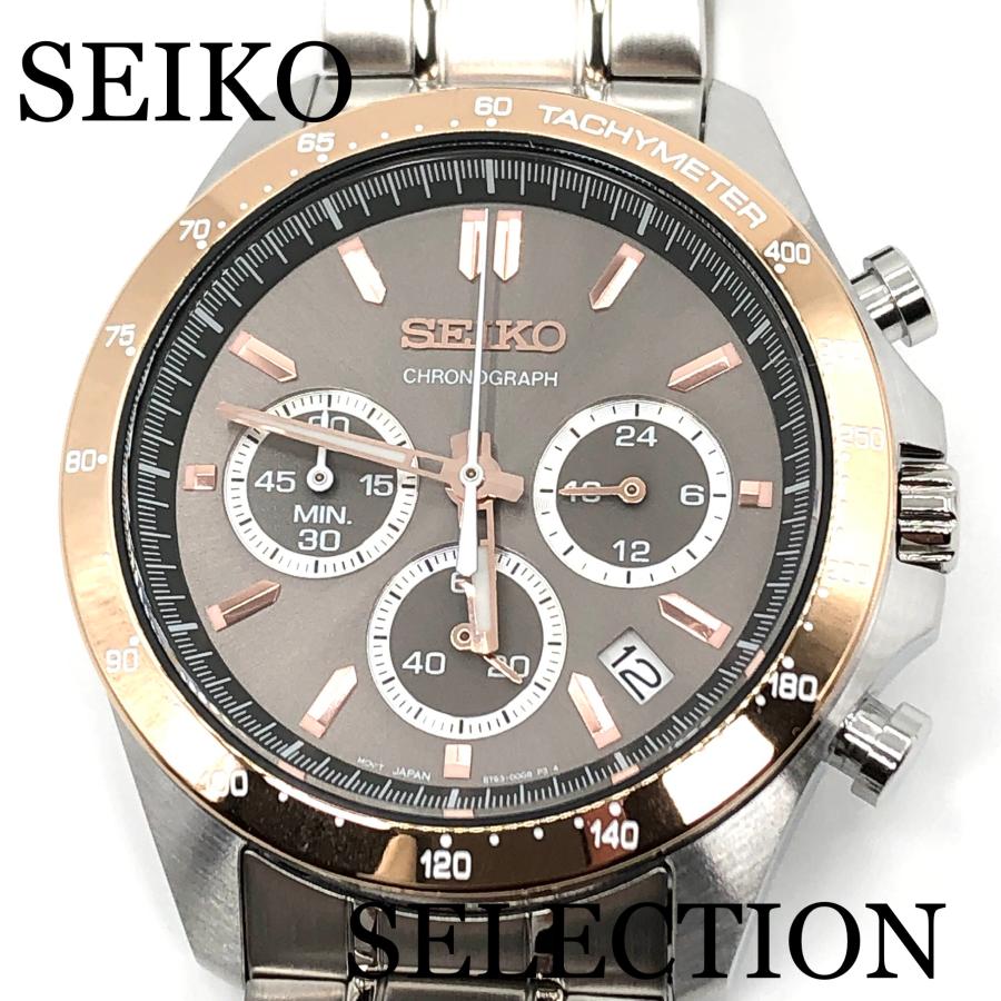 SEIKO SELECTION 新品正規品『SEIKO SELECTION』セイコー セレクション
