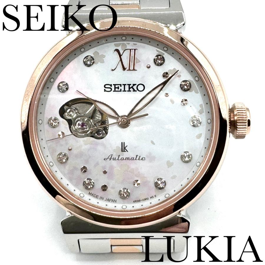 LUKIA セイコー 腕時計 ルキア SSVM064 新品正規品 SEIKO 2025 SAKURA