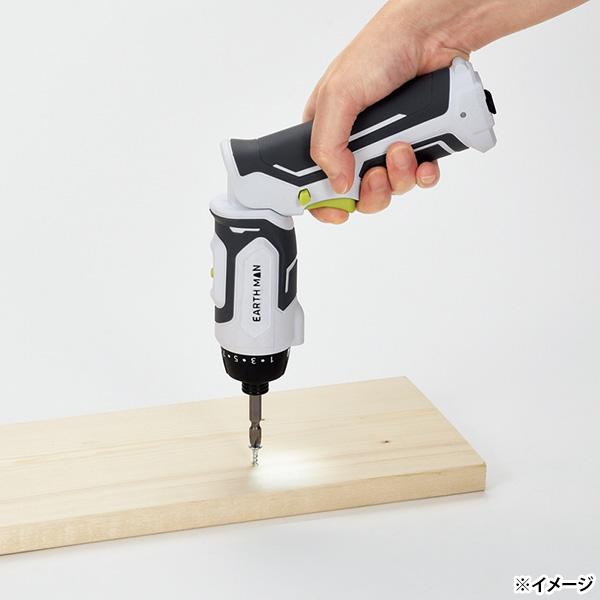 高儀（TAKAGI） 即日出荷 EARTH MAN 7.2V充電式ペン型ドリル