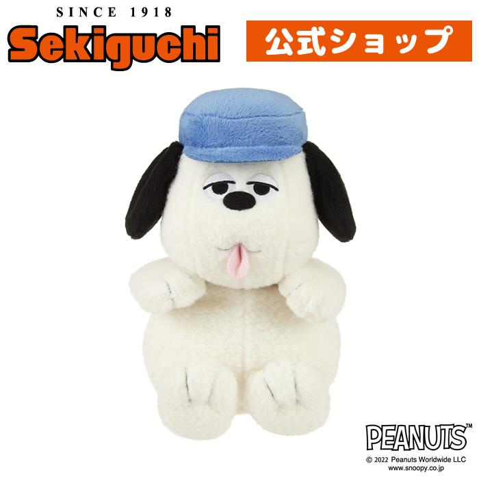 SNOOPY（スヌーピー） あそんで！オラフ : セキグチダイレクトショップ