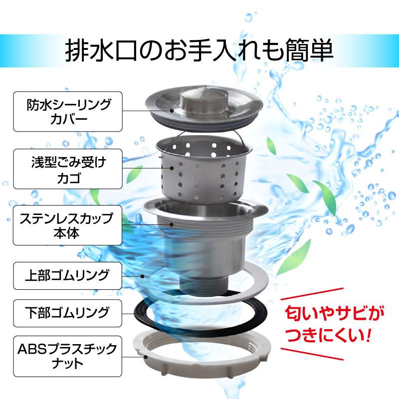 流し台 ステンレス ガーデンシンク ステンレス流し台 屋外用 76×40×80