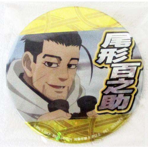 ゴールデンカムイ ホログラム缶バッジ【尾形百之助】単品 : セレン