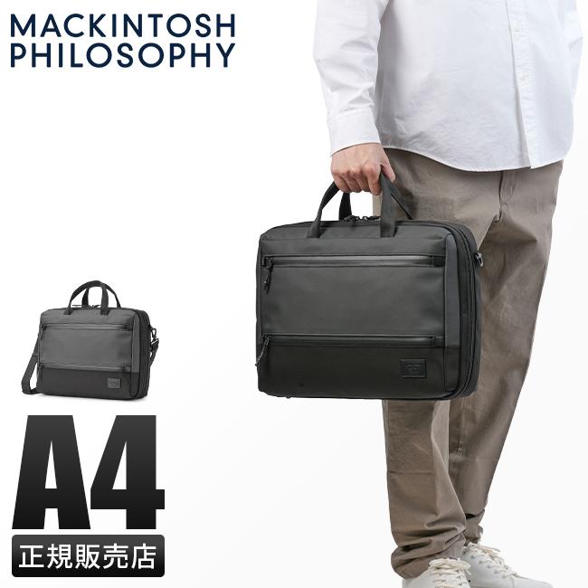 MACKINTOSH PHILOSOPHY（マッキントッシュフィロソフィー） 最大50% 3