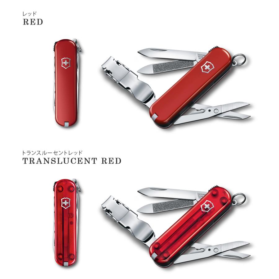 VICTORINOX（ビクトリノックス） 最大42% 3/3限定 ナイフ マルチツール