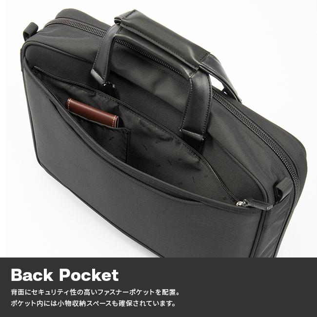 ace. GENE LABEL 最大51% 3/3限定 エース ジーン ビジネスバッグ