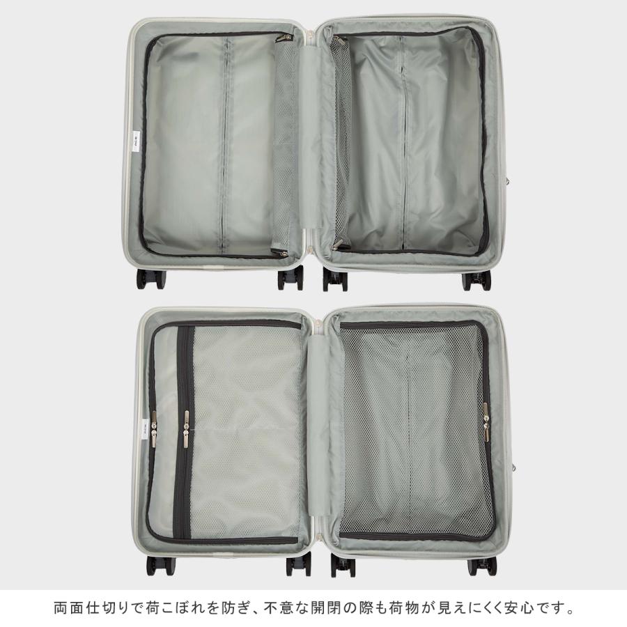 Ace（エース） 最大50% 3/5限定 スーツケース Sサイズ SS 33L/40L 機内