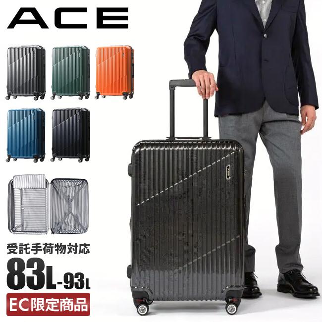 Ace（エース） 最大51% 3/3限定 クレスタ スーツケース Lサイズ 83L