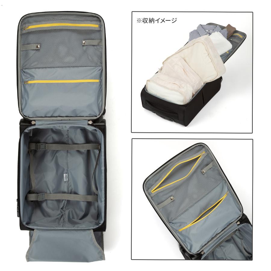 Ace（エース） 最大50% 3/5限定 ソフトキャリーケース スーツケース