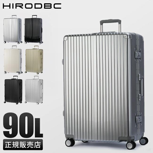 最大50% 3/5限定 スーツケース Lサイズ LL 90L 受託無料 158cm以内