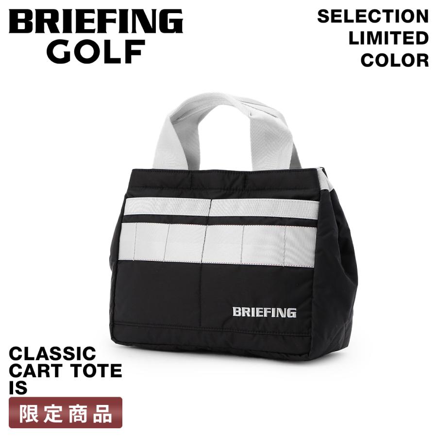BRIEFING GOLF（ブリーフィングゴルフ） 最大50% 3/5限定 限定品