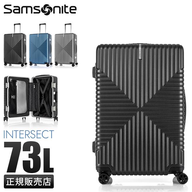 Samsonite（サムソナイト） 最大50% 3/5限定 スーツケース Lサイズ 73L