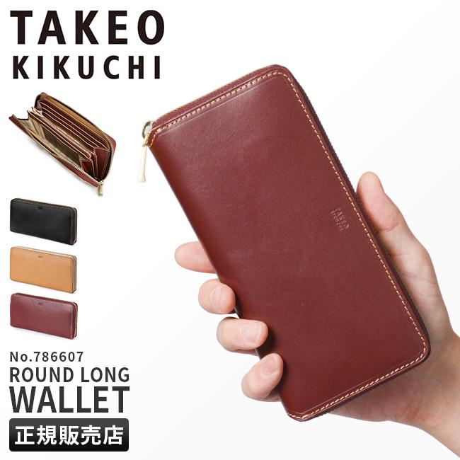 TAKEO KIKUCHI（タケオキクチ） 最大51% 3/3限定 財布 長財布 メンズ