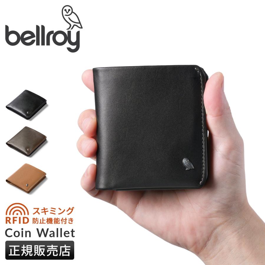 Bellroy（ベルロイ） 最大51% 3/3限定 Bellroy Coin Wallet コイン