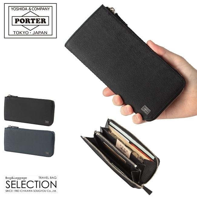 CURRENT（PORTER） ポーター カレント ロングウォレット 052-02210