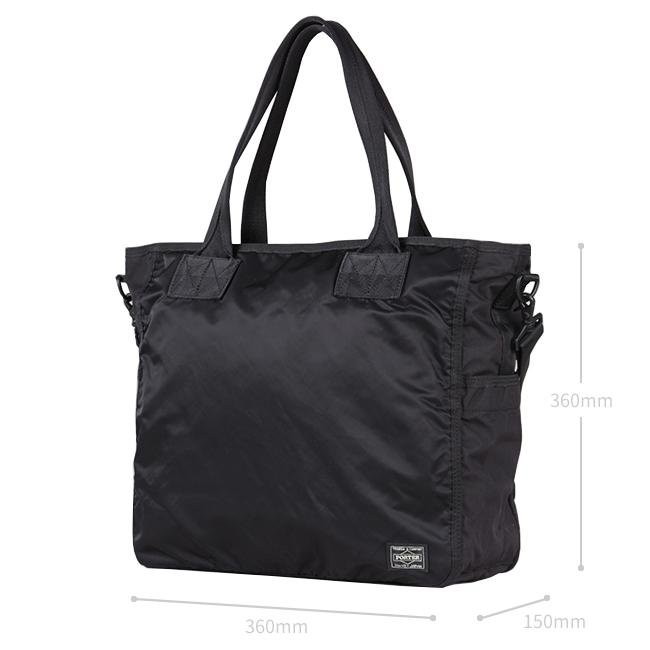 FRAME（PORTER） ポーター フレーム 2WAYトートバッグ 690-17845