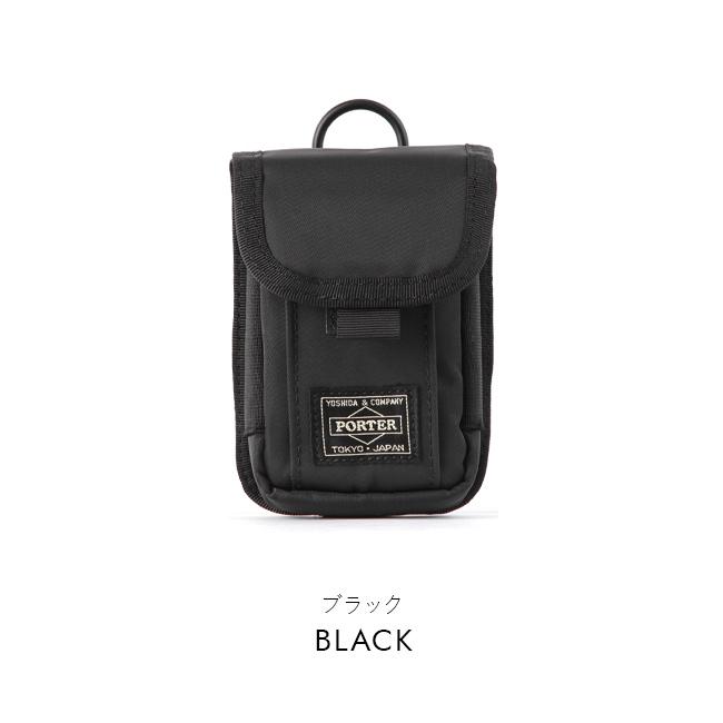 DRIVE（PORTER） ポーター ドライブ ポーチ 635-06828 小物入れ マルチ