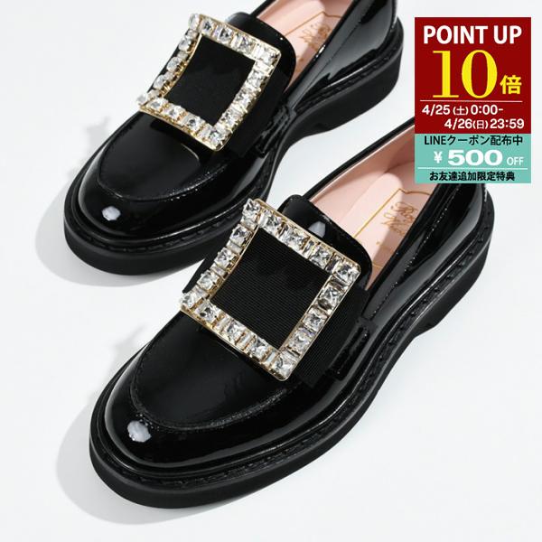 Roger Vivier（ロジェヴィヴィエ） 【訳あり】Roger Vivier 靴