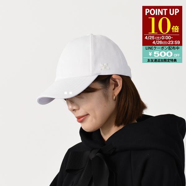 courreges（クレージュ） 帽子 キャップ 322ACT002CO0024 クラシック