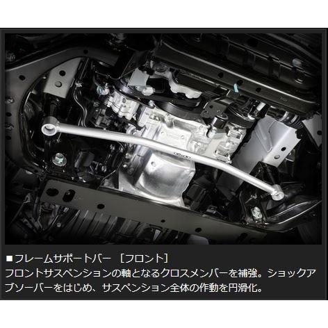 玄武(Genb) NV350キャラバン E26 標準ボディ(2WD) フレームサポート