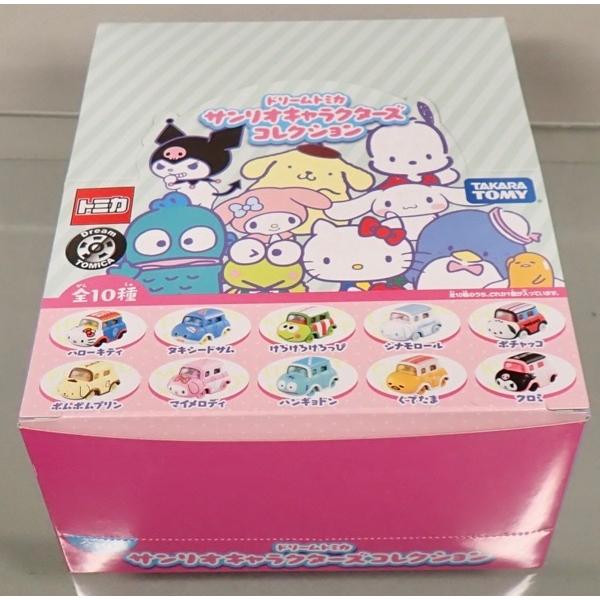 トミカ ドリームトミカ サンリオキャラクターズ コレクション 1BOX全10