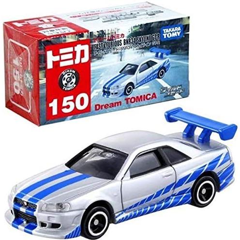 トミカ ドリームトミカ No.150 ワイルド・スピード BNR34 スカイライン