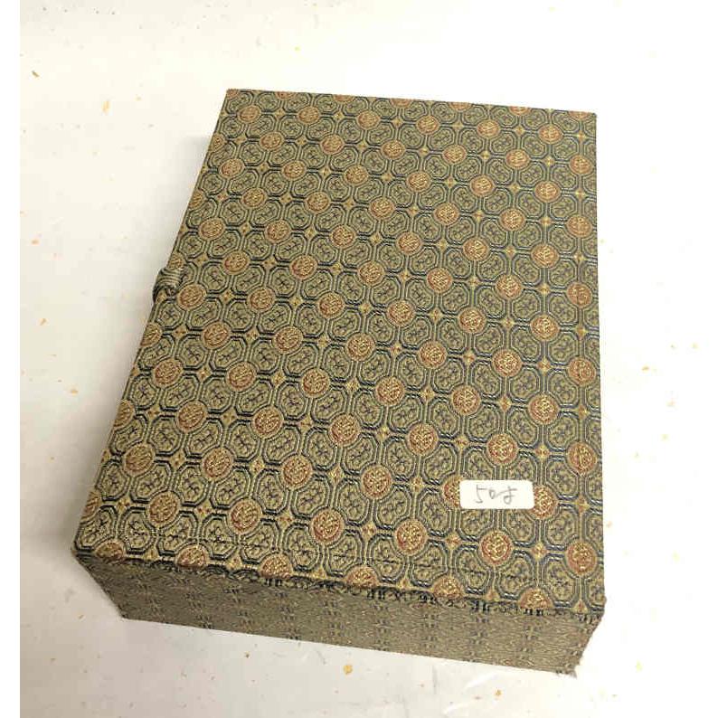 硯 / 硯石 端渓 麻子坑 楕円型 5吋 錦箱付 : 筆匠 朱陽堂 - 通販