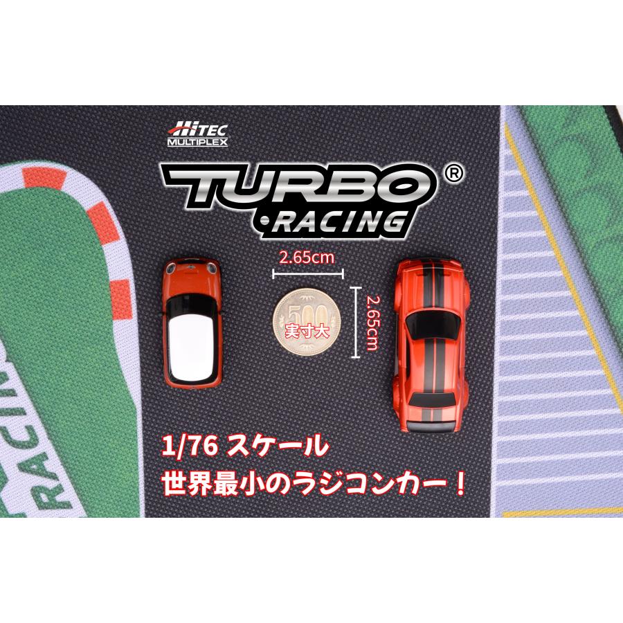 HiTEC（ハイテック） 【日本正規品】ハイテック ターボレーシング C65