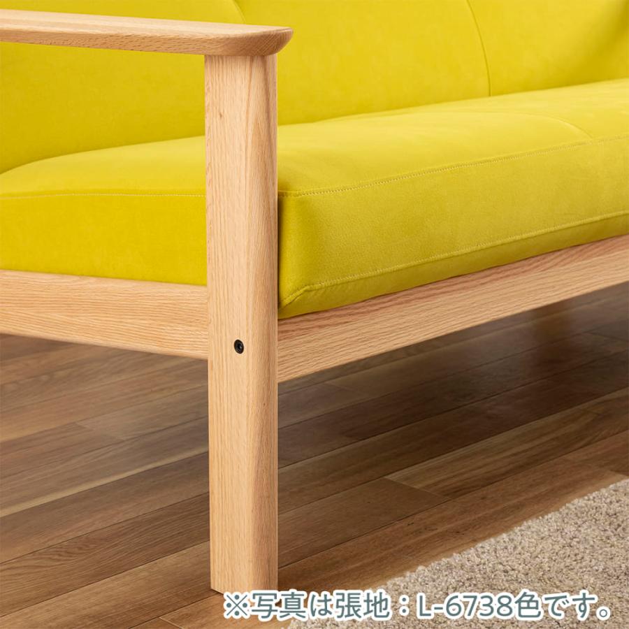 カリモク家具（KARIMOKU FURNITURE） 【地域限定】【カリモク】 3人掛