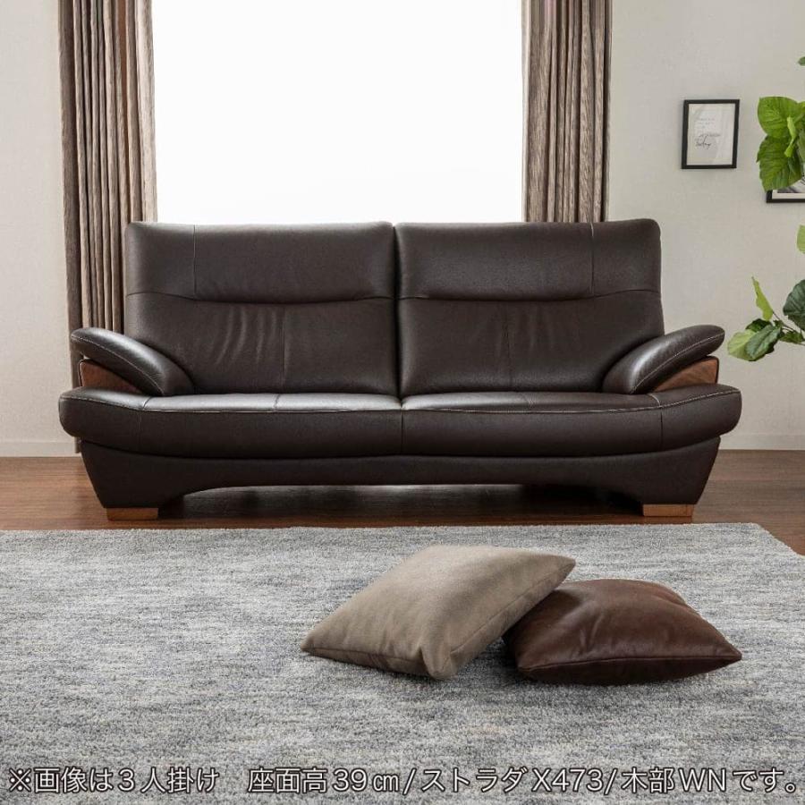 カリモク家具（KARIMOKU FURNITURE） 【地域限定】【カリモク】 2.5人