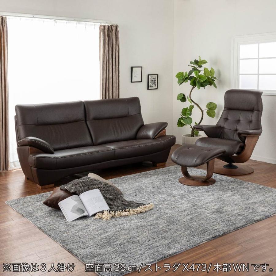 カリモク家具（KARIMOKU FURNITURE） 【地域限定】【カリモク】 2.5人