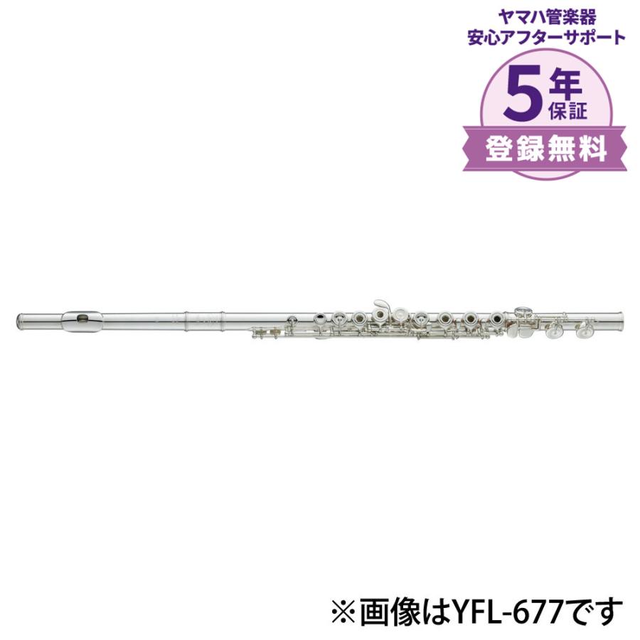 中古フルート専門店‼️ピントップアーム‼️ヤマハフルート YFL451 E
