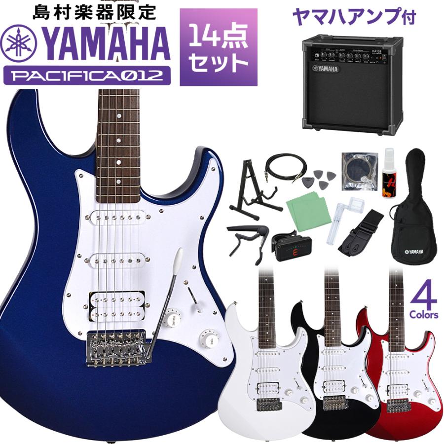 YAMAHA（ヤマハ） エレキギター PACIFICA012 初心者14点セット ヤマハ