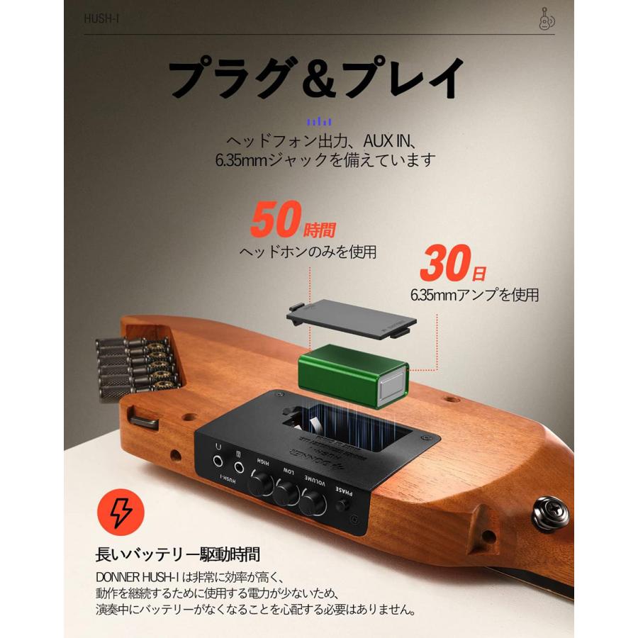 期間限定SALE 3/9 21時まで Donner ドナー HUSH-I 自宅練習に最適 静音