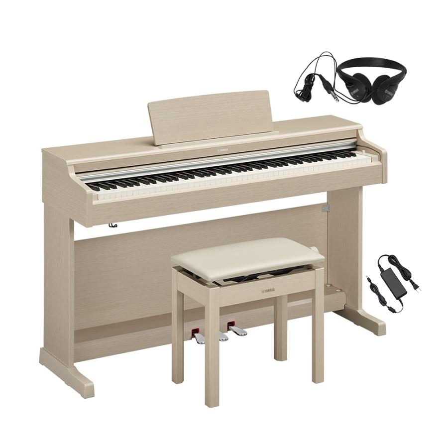 YAMAHA（ヤマハ） 電子ピアノ アリウス 88鍵盤 YDP-165WA ホワイト