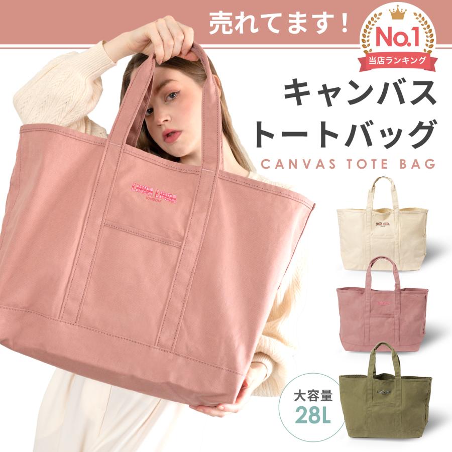 トートバッグ マザーズバッグ ショルダーバッグ ママバッグ 大きめ