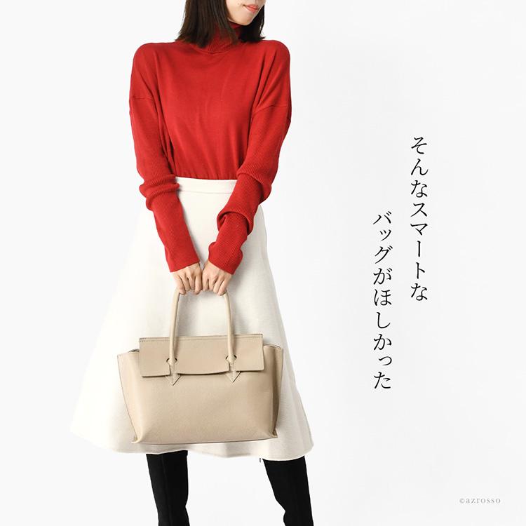 イタリア製 トートバッグ ショルダー 2way レディース ビジネスバッグ